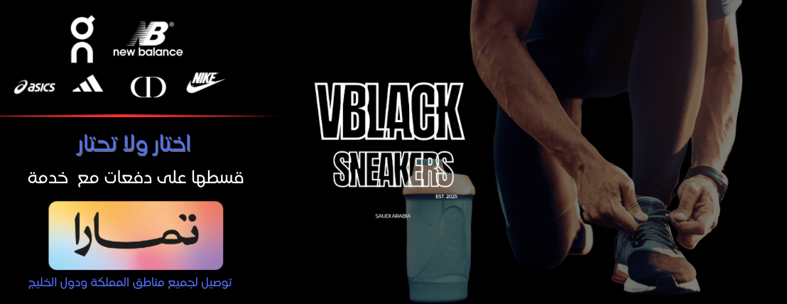 VBLACK image-slider-0