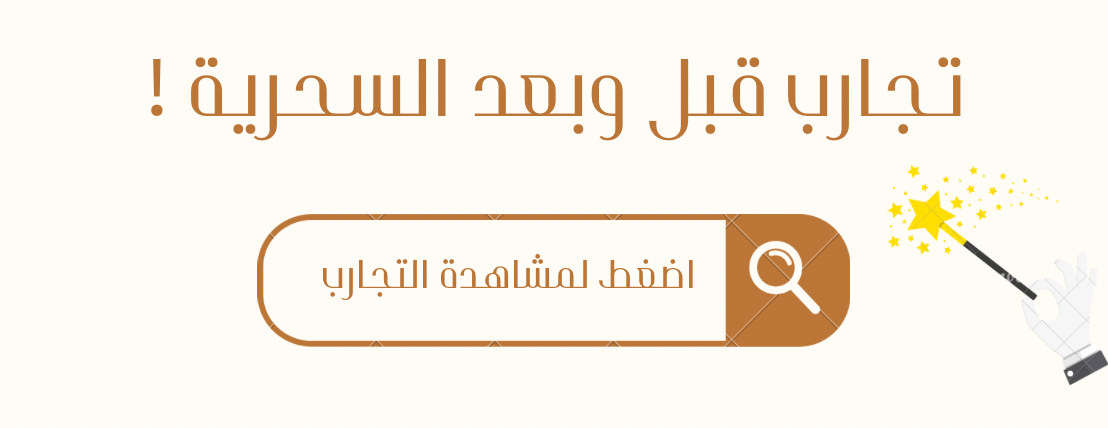 حناء غزل للعناية بالشعر image-slider-0