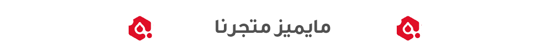 fixed banner