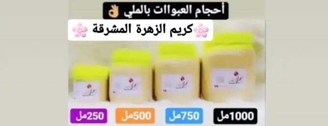 كادي 2022 image-slider-0