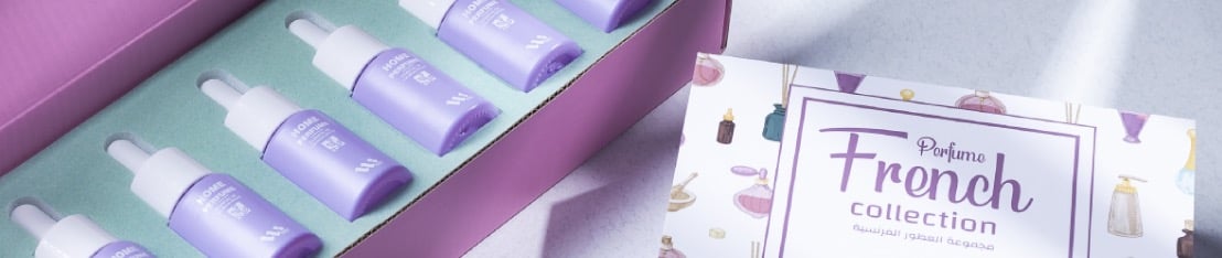 كولكشن العطور