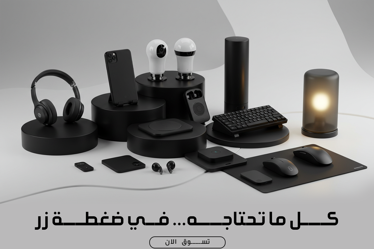 Kaizo Life image-slider-0