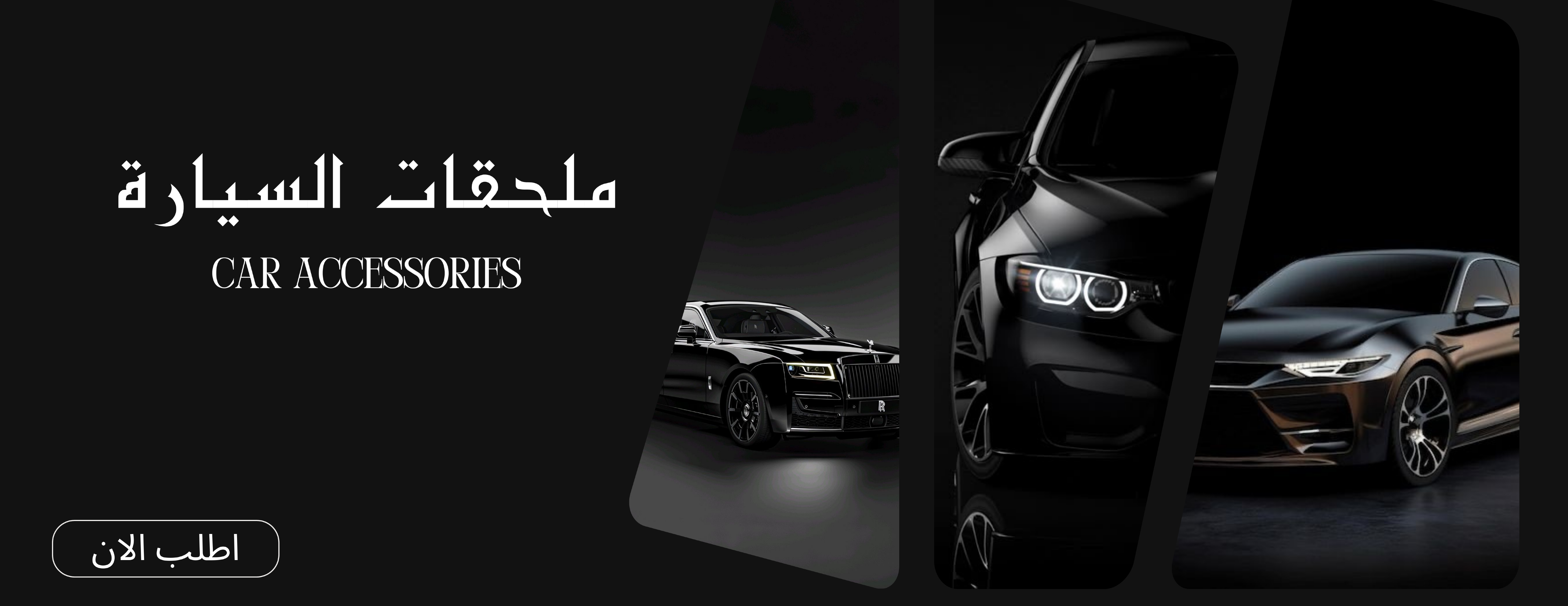 Saudi kanz image-slider-0