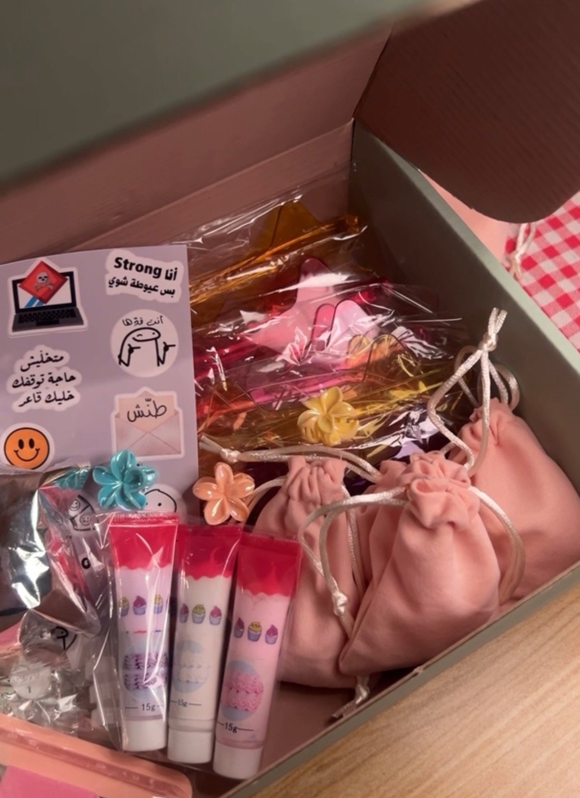 نوره عبدالله