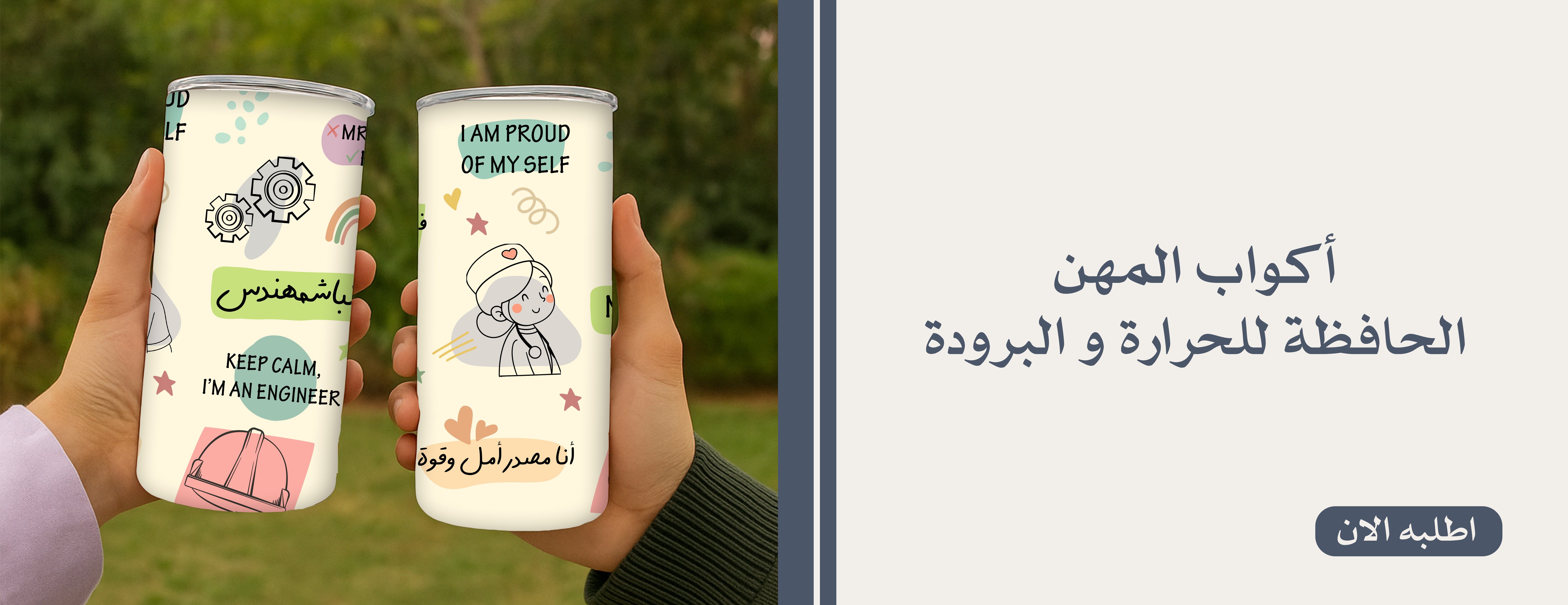 ELEGANT DESIGN image-slider-1