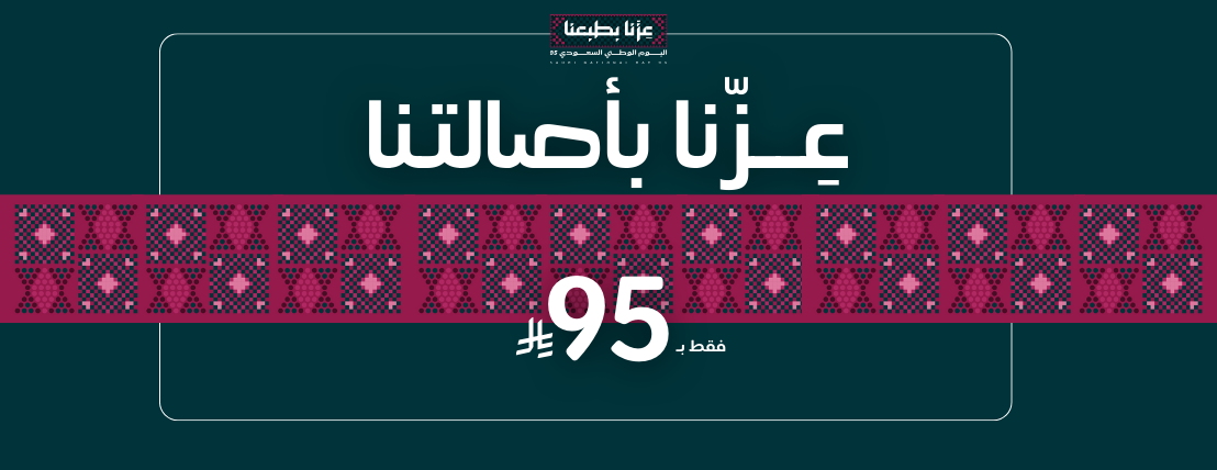 داريما image-slider-0