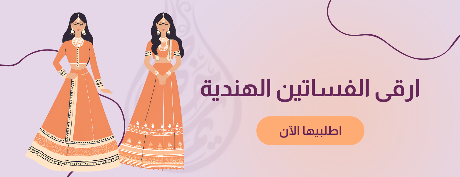 ايمان حاجي image-slider-0