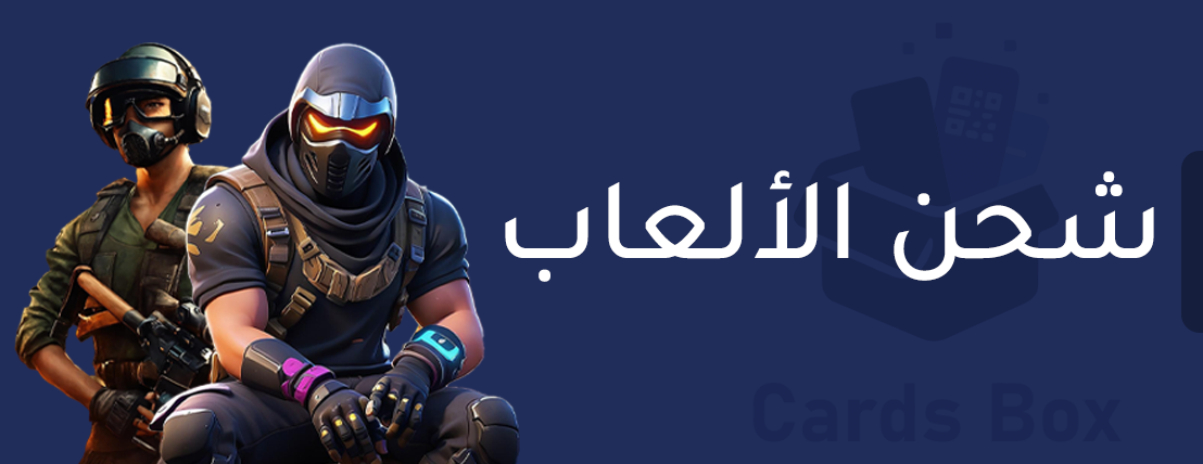 fixed banner