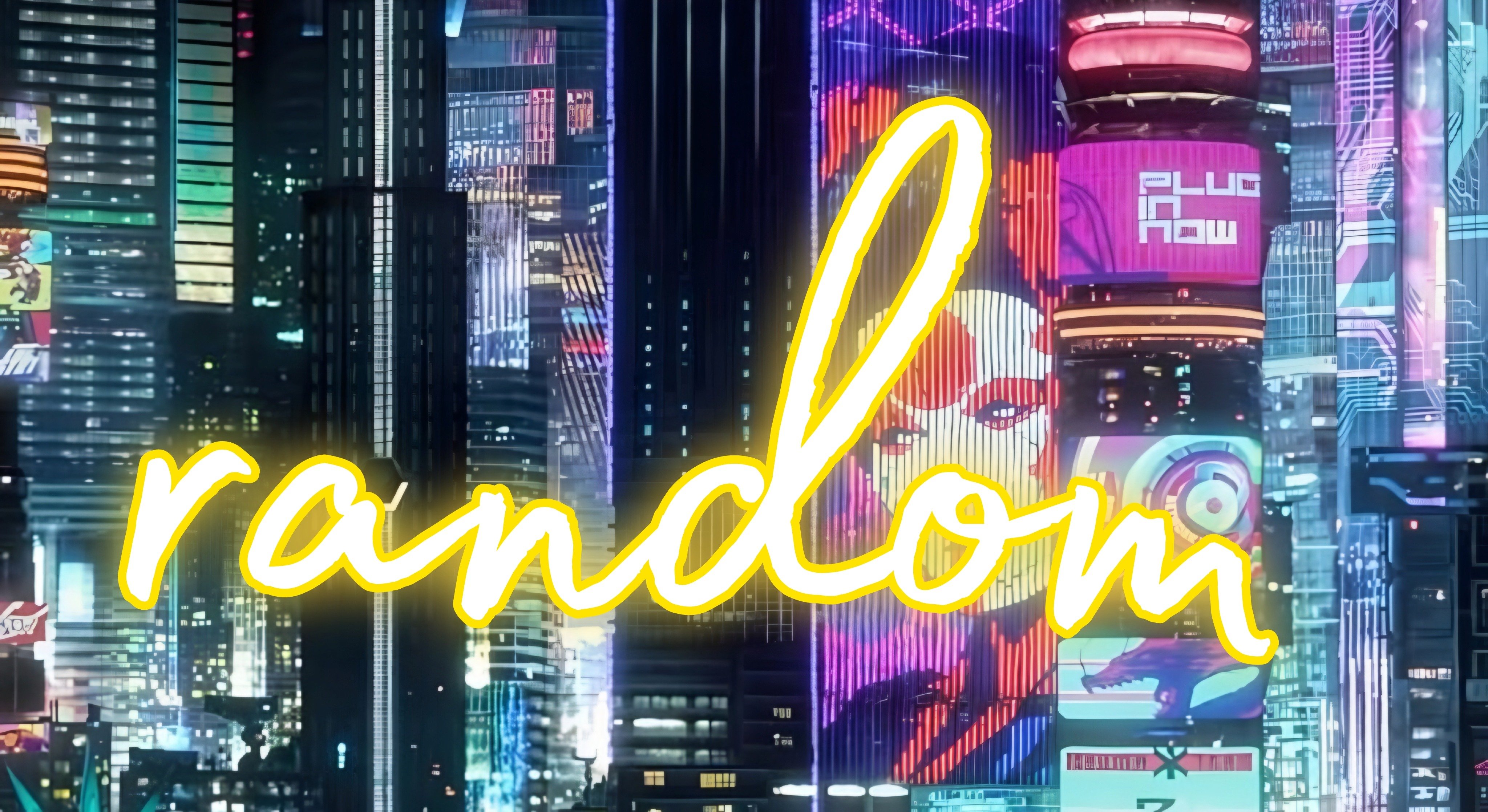 fixed banner