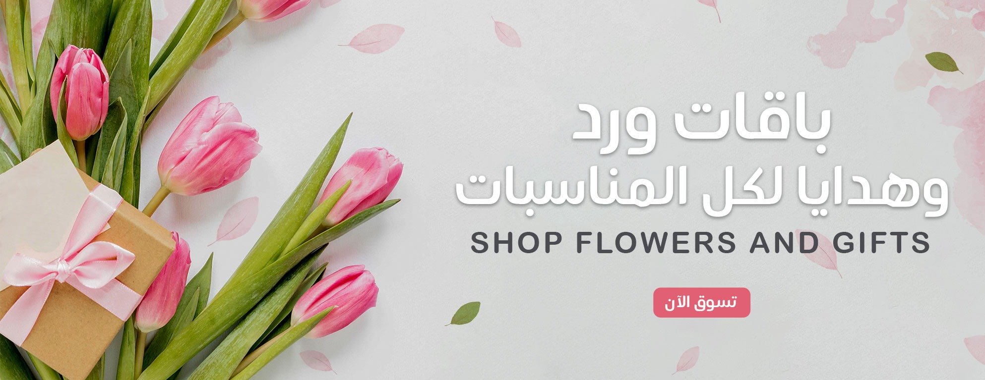 فيتونيا image-slider-0