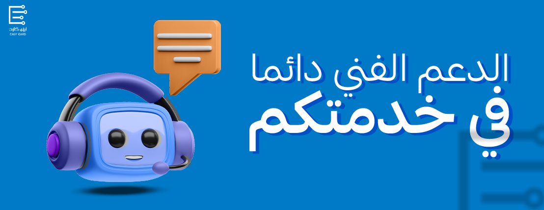 وايت لاين image-slider-2