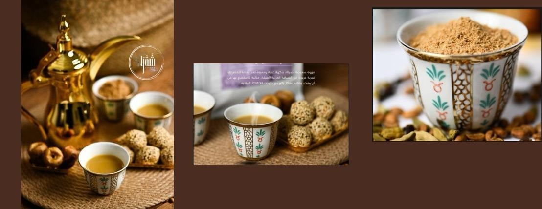 Postres image-slider-4