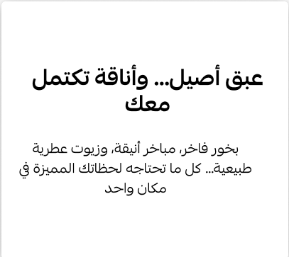 please enter image of card, needed !