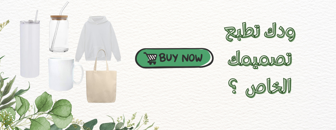 Lana Store image-slider-0