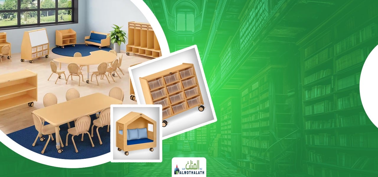 شريك التعليم في الخليج.. من السعودية إلى كل فصل دراسي