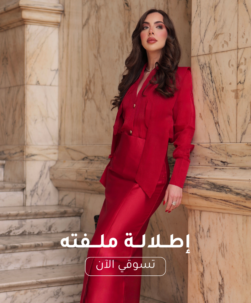 HM9 Store