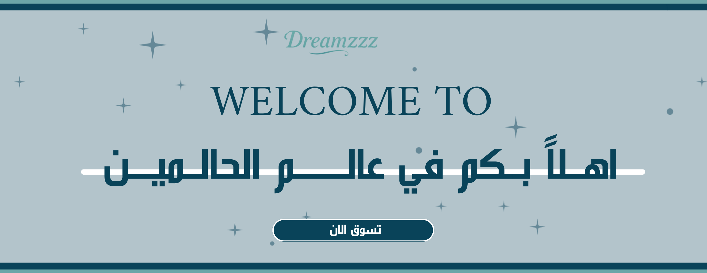 𝘿𝙧𝙚𝙖𝙢𝙕𝙯𝙯 image-slider-1