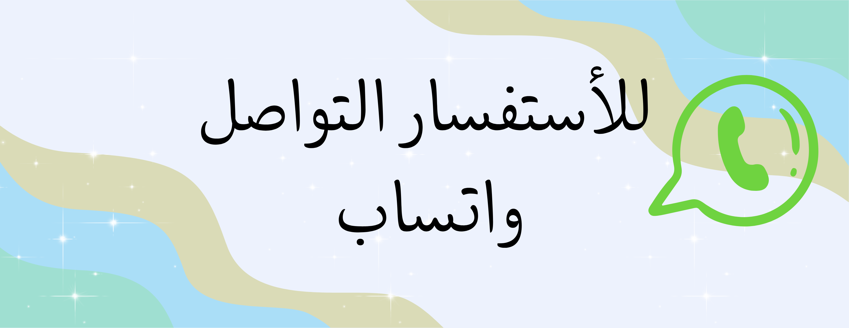 متجر مقص وورق image-slider-3