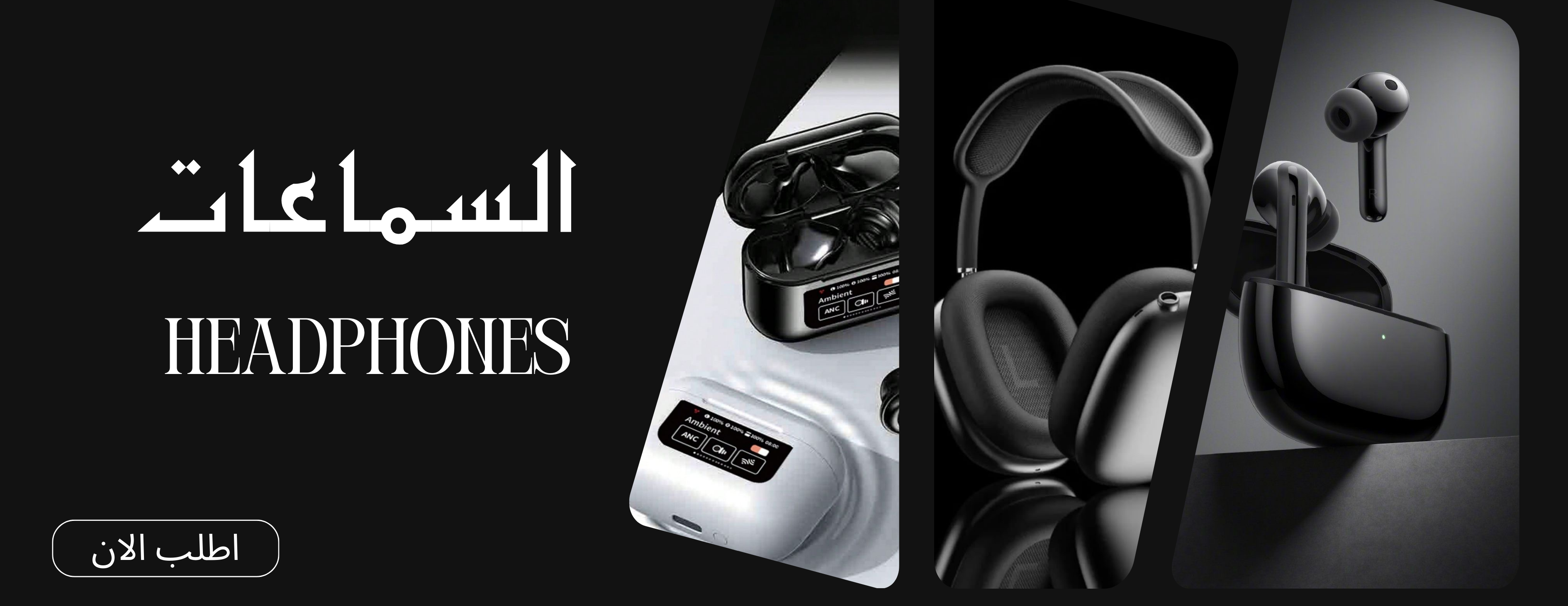 ديجيتال هب image-slider-0