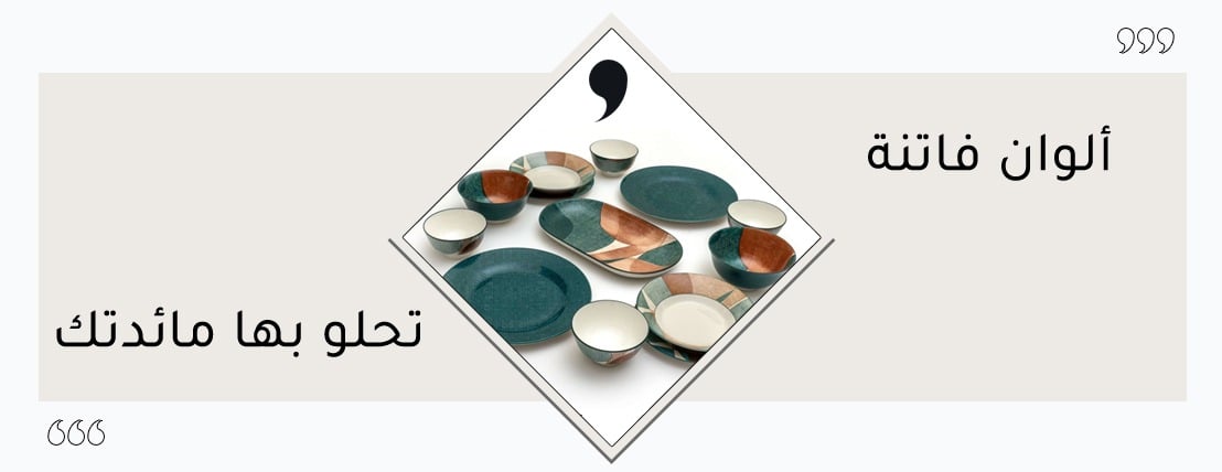 لافت image-slider-1