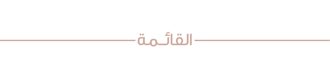 Mi Luna image-slider-0