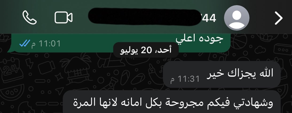 متجر ريفال image-slider-0