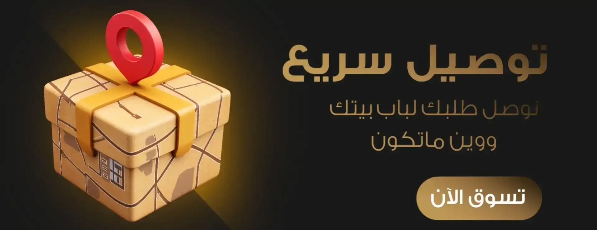 Belira perfumes image-slider-2