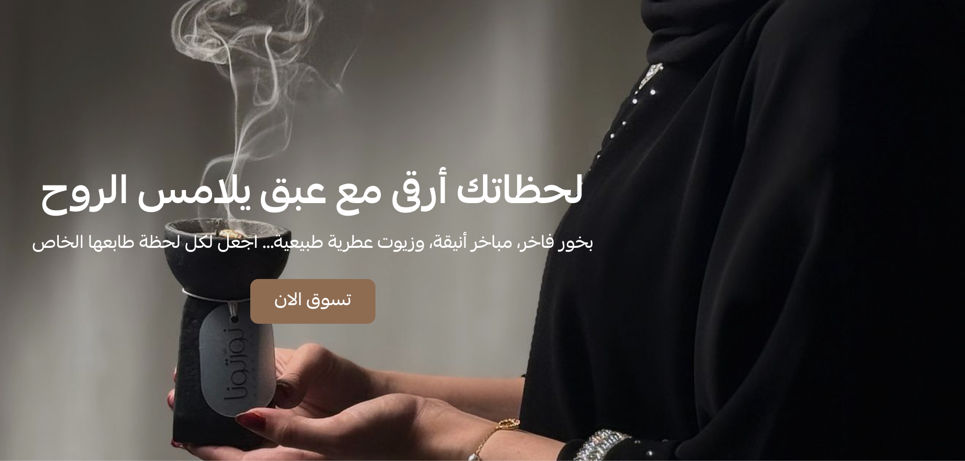 MATAR image-slider-0