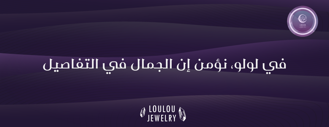 LOULOU Jewelry image-slider-0