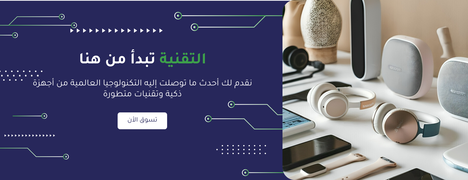 Smarto image-slider-0