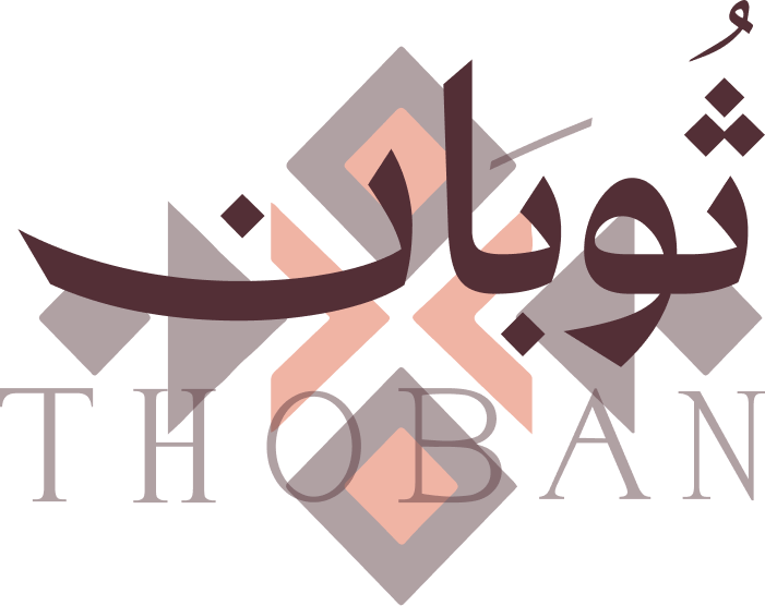 Loading Page