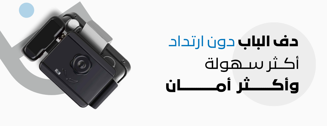 قفله image-slider-0