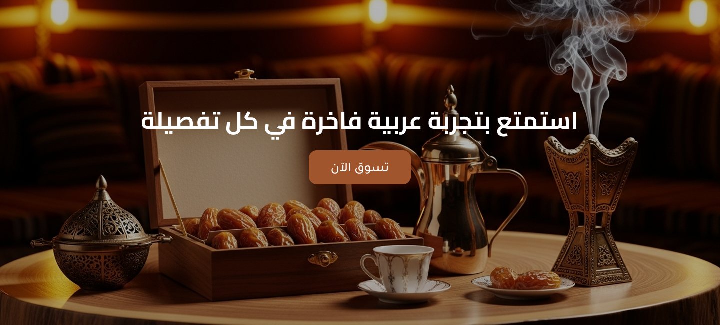 masahwa image-slider-0