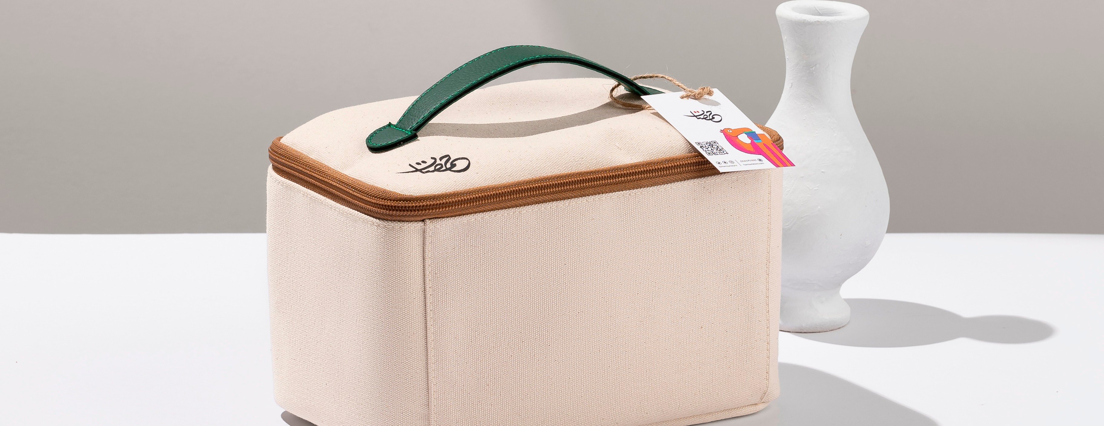 حمصات image-slider-0