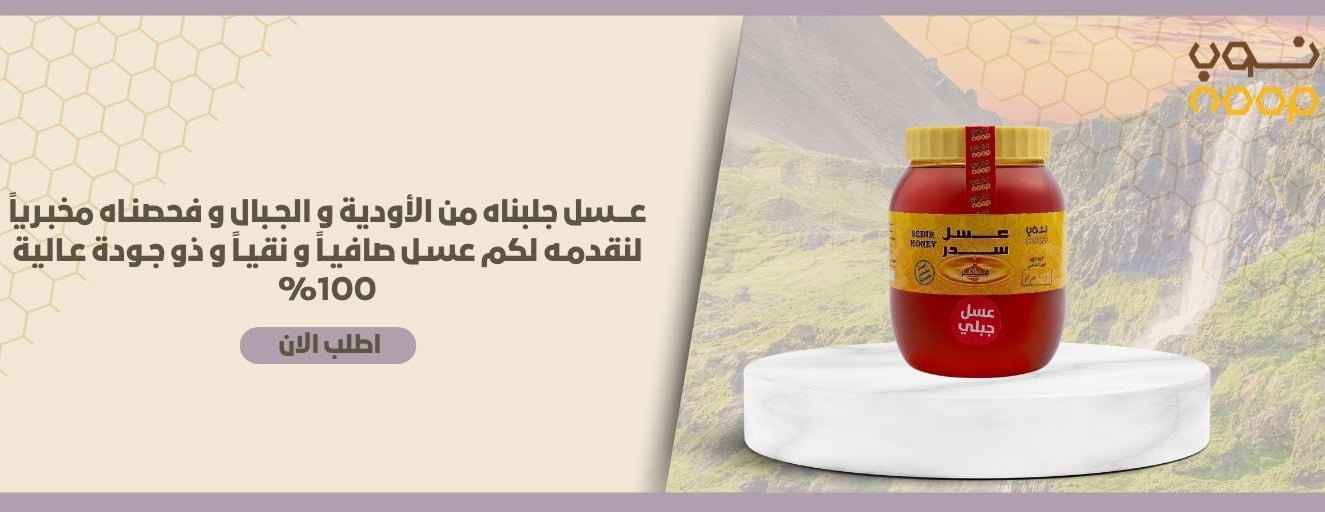 مؤسسة حسن هلابي التجارية image-slider-0