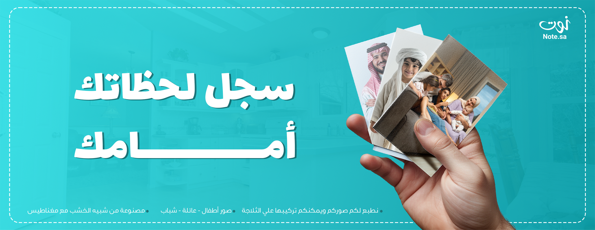 نوت image-slider-4