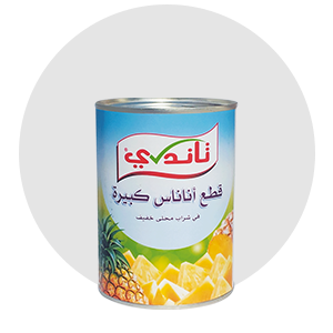 فواكة Fruit