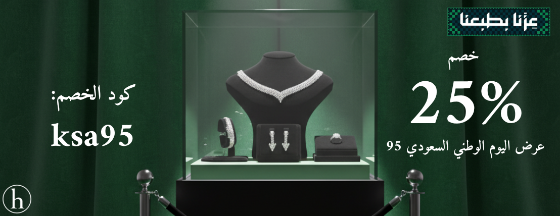 HOLNZ image-slider-1