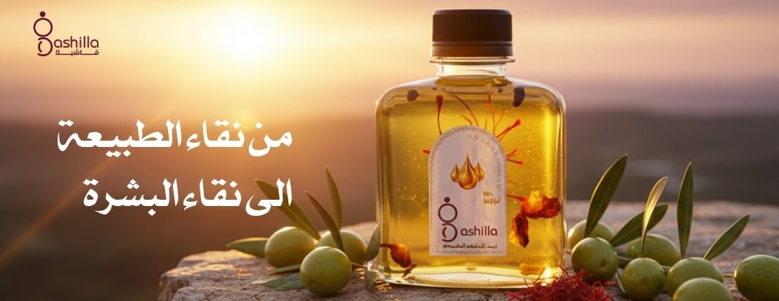 قاشيلا - Gashilla image-slider-3