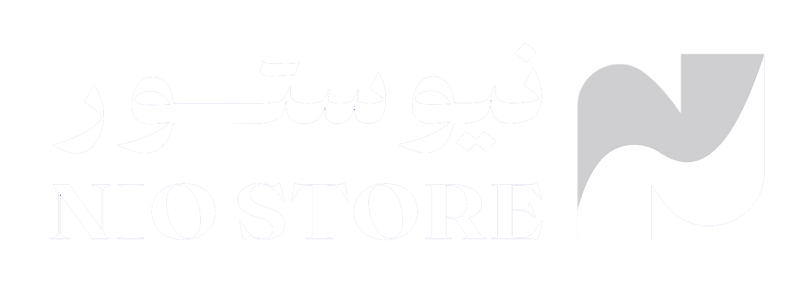 Loading Page