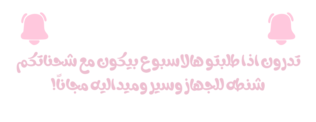 متجره جيجي✨ image-slider-2