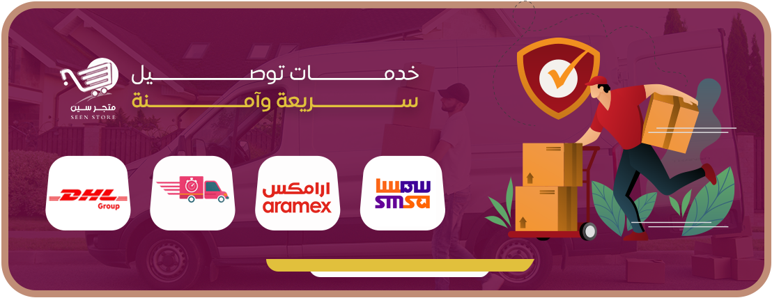 متجر سين للهدايا image-slider-2