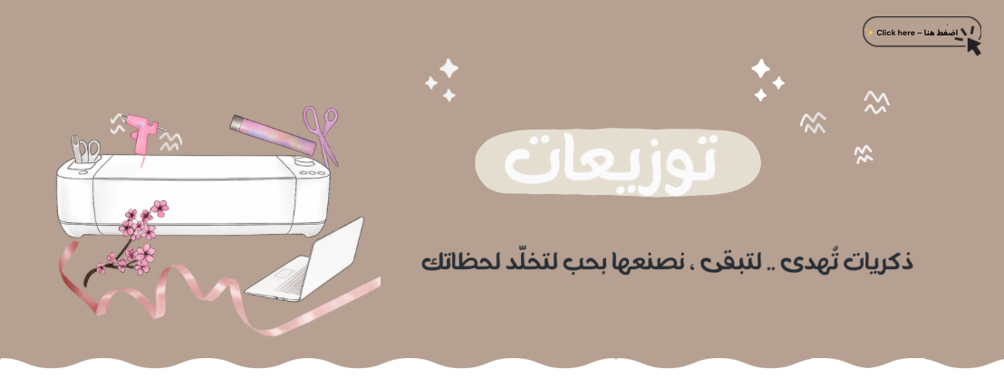 Joud.Memoris image-slider-0