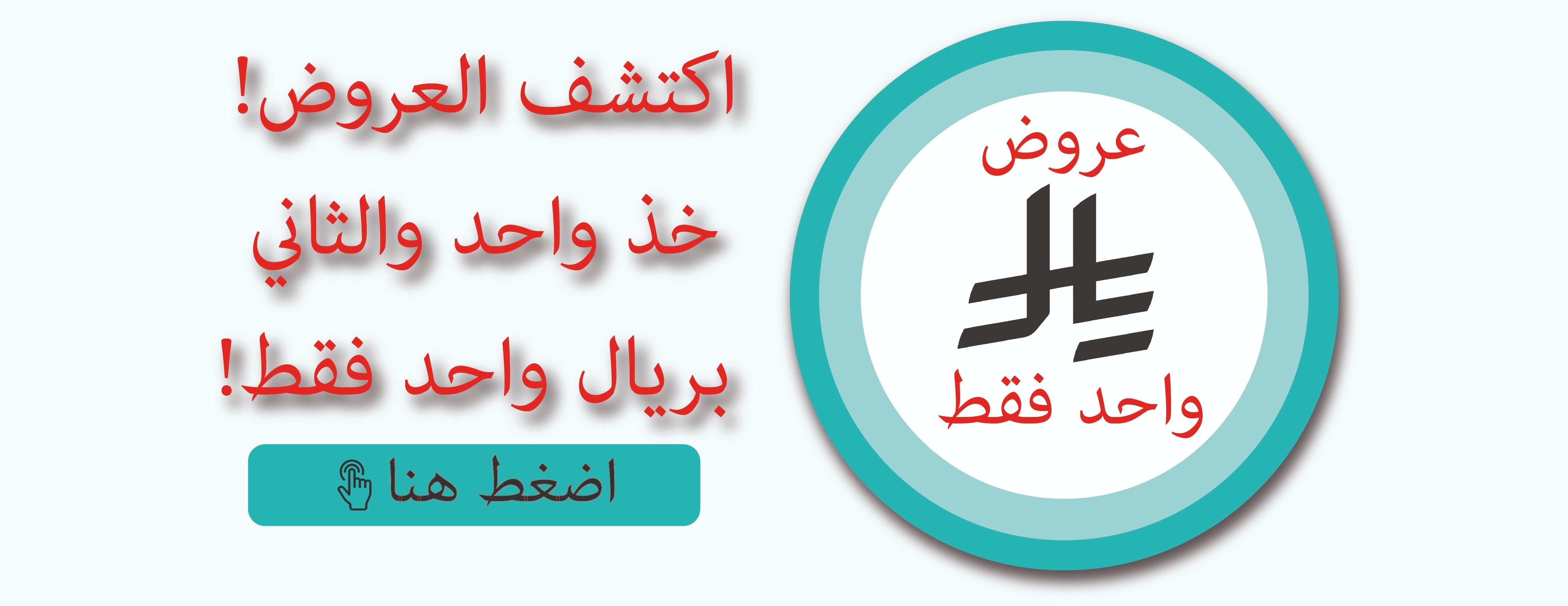 مخزنك المنزلي image-slider-2