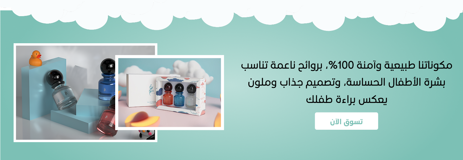 غيم image-slider-0