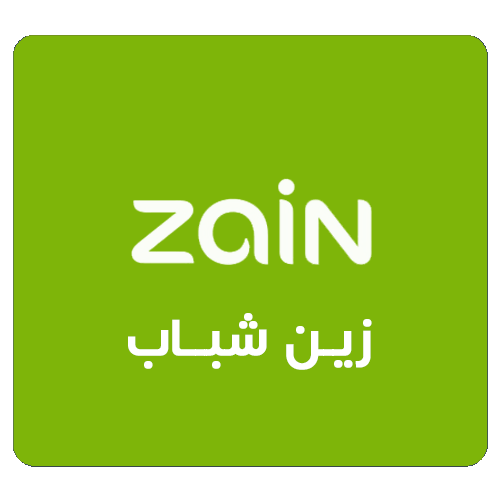 زين شباب