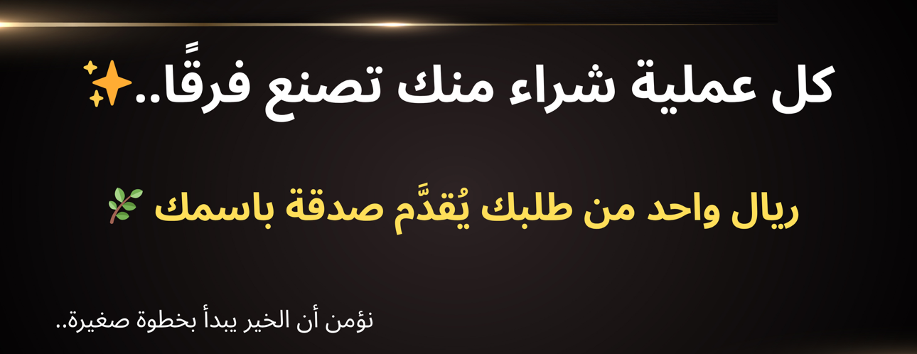 بريمو ستور image-slider-1