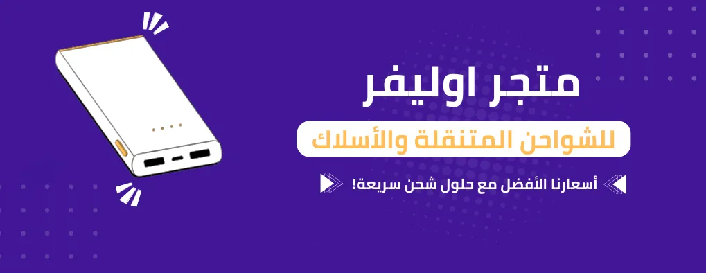 oliver image-slider-0