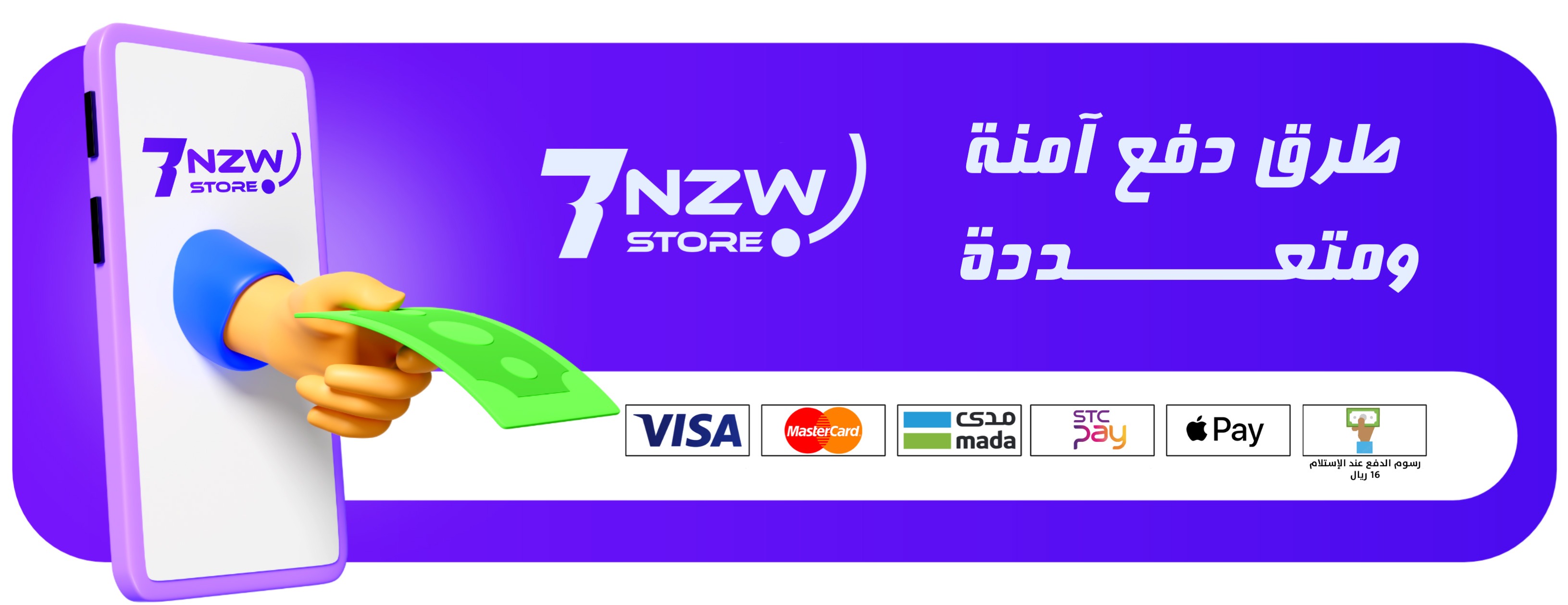 7nzw image-slider-1