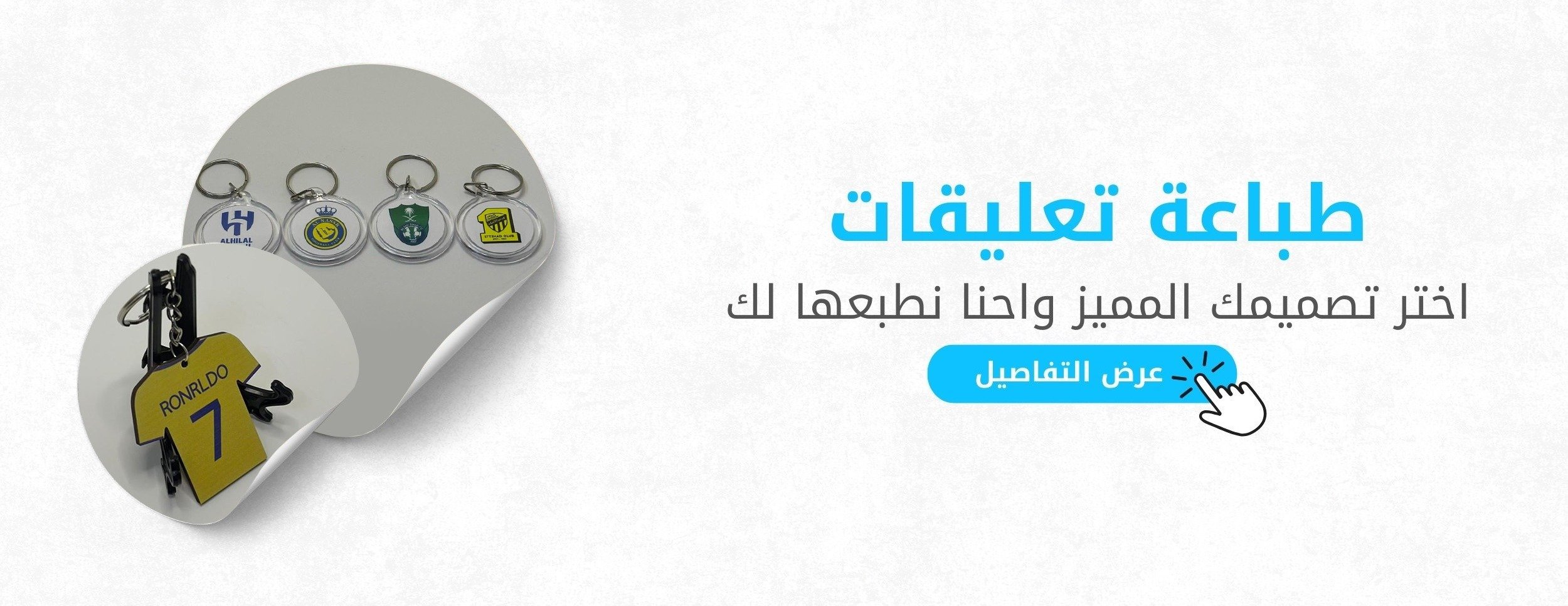 متجر المستقبل.  Future Store image-slider-1